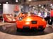 NYAS_2004_Mitsubishi_04